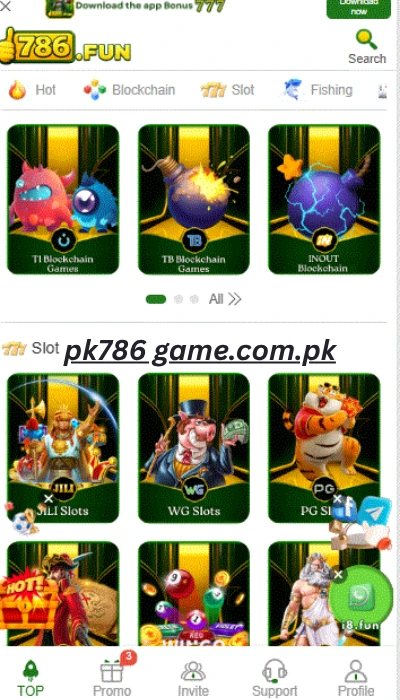 New Game