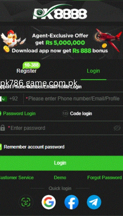 App
