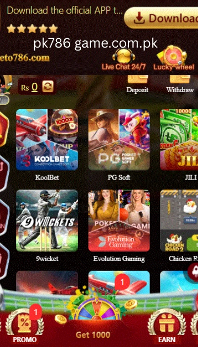 Nice Game