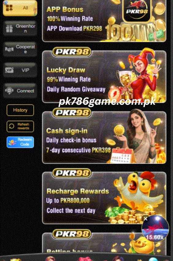 PKR98 APK download latest version