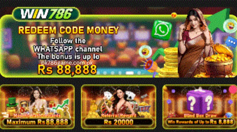 Invite and earn cash rewards